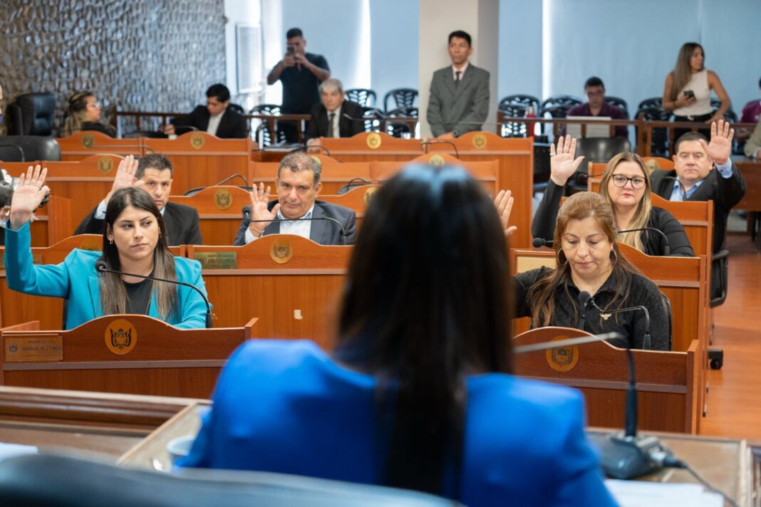 Sesión de la Cámara de Senadores de la provincia de Catamarca
