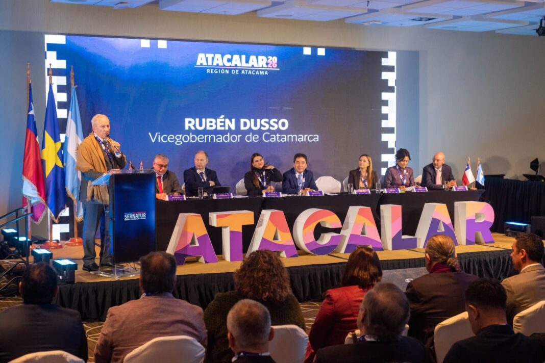 Vicegobernador Rubén Dusso en el Comité de Integración Atacalar 2026 en Copiapó