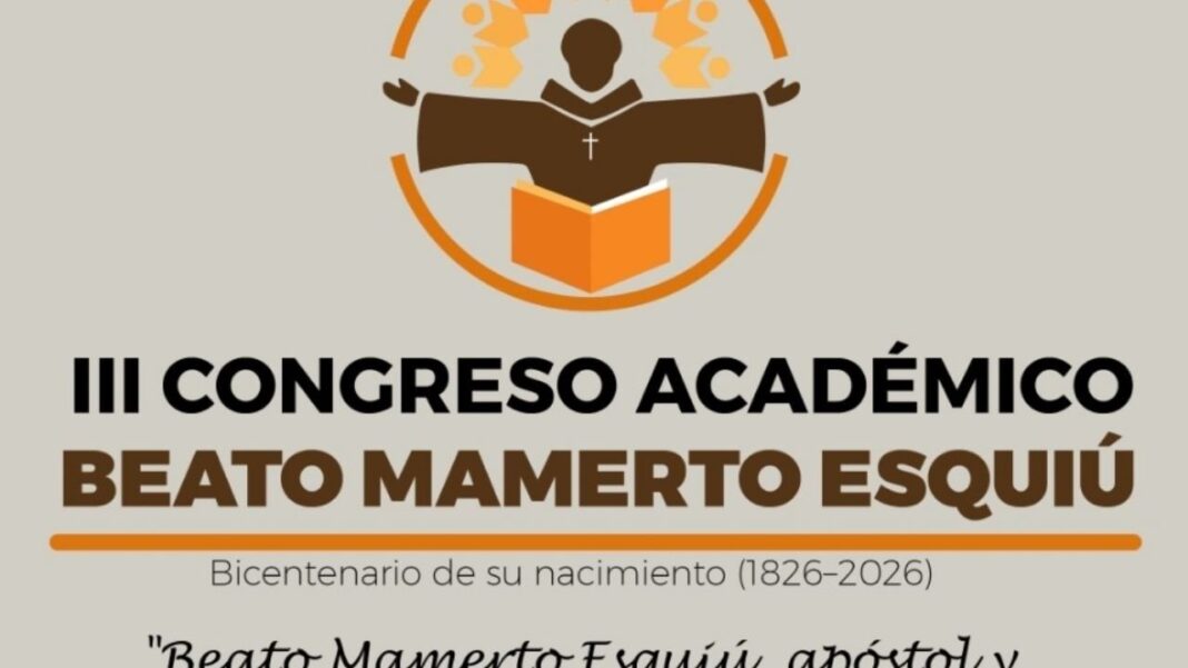 Afiche del III Congreso Académico Beato Mamerto Esquiú