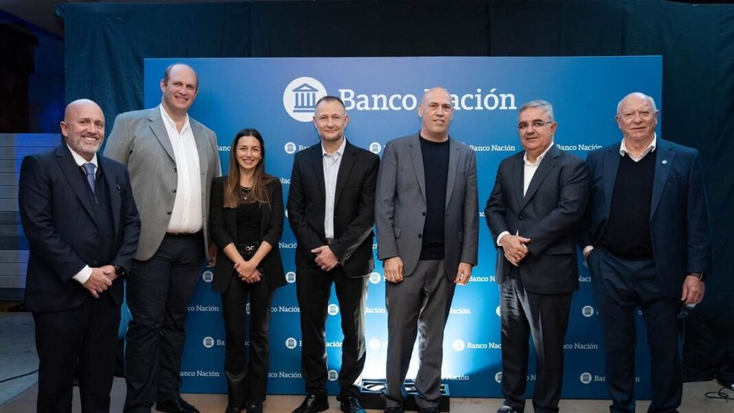 Edificio del Banco de la Nación Argentina en Catamarca