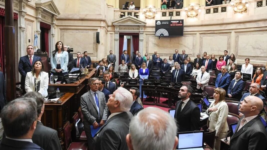Senado de la Nación Argentina