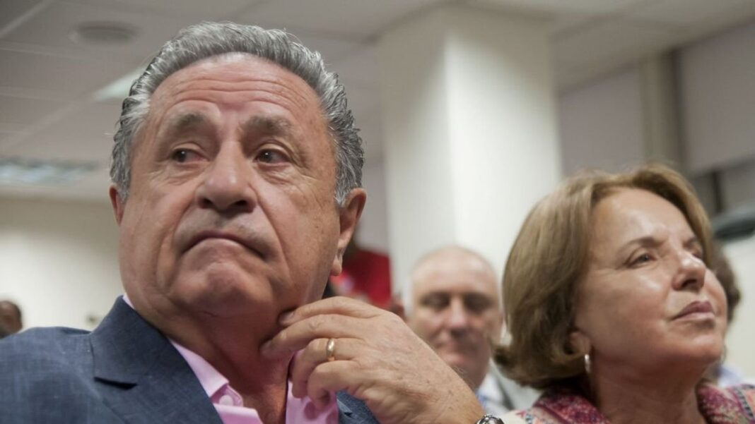 Imagen genérica de la causa Vacunatorio VIP