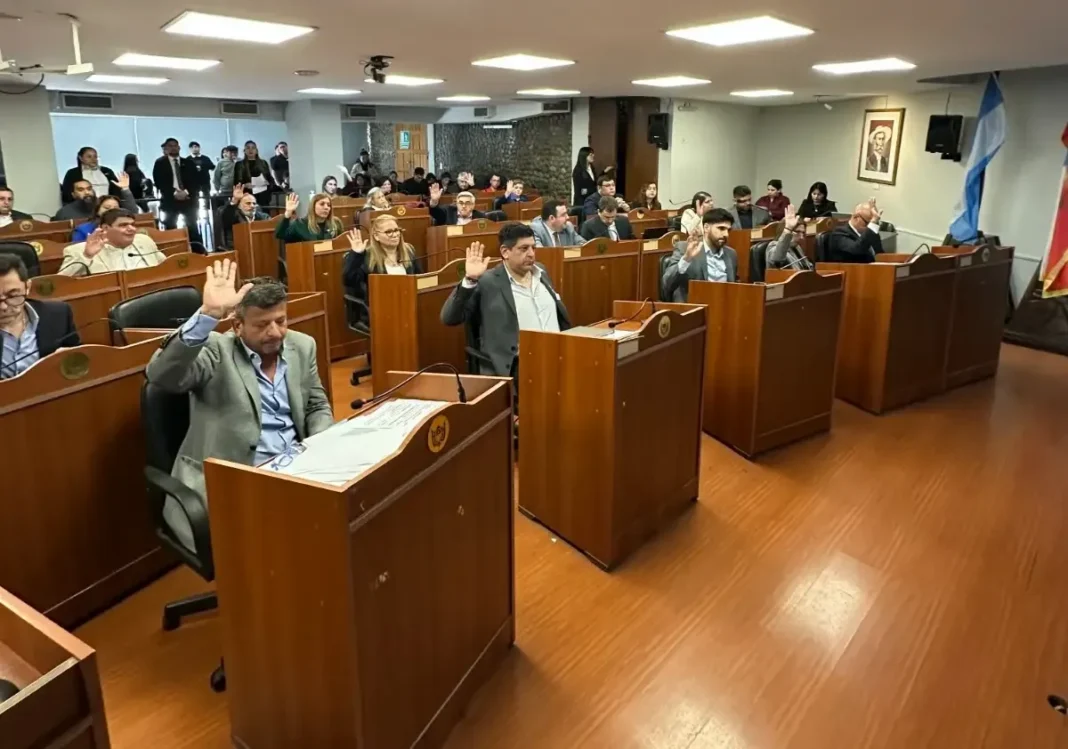 Sesión de la Cámara de Diputados de Catamarca