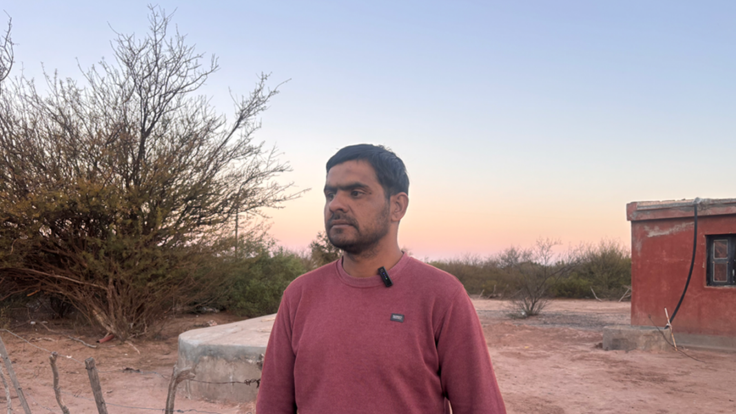 Juzgado de Control N°2 de Catamarca