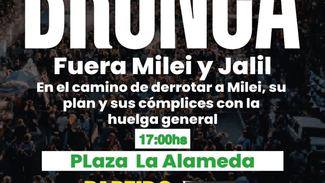 Plaza La Alameda, punto de concentración de la Marcha de la Bronca en Catamarca