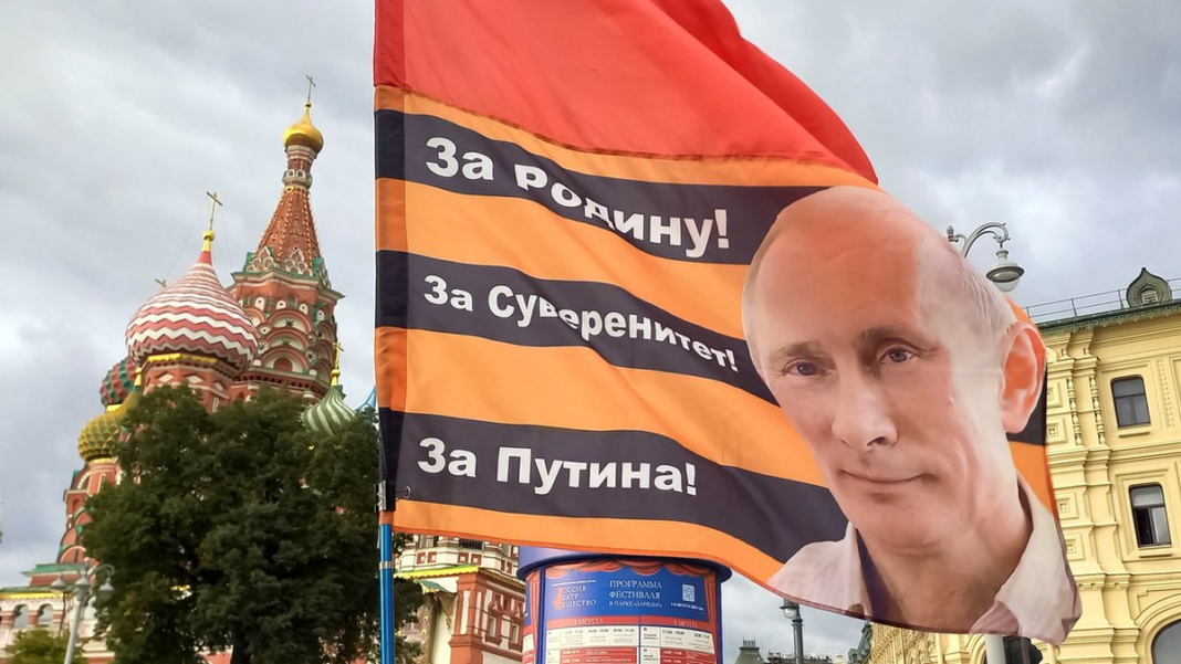Sede de la Comisión Electoral Central de Rusia en Moscú
