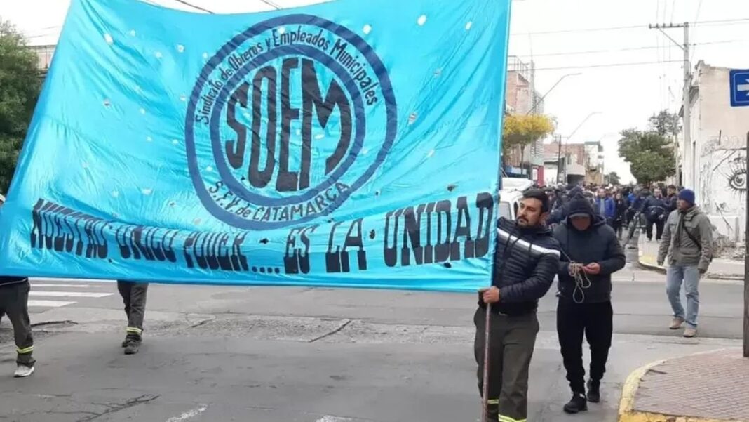 Reunión entre representantes del SOEM y el Municipio de la Capital