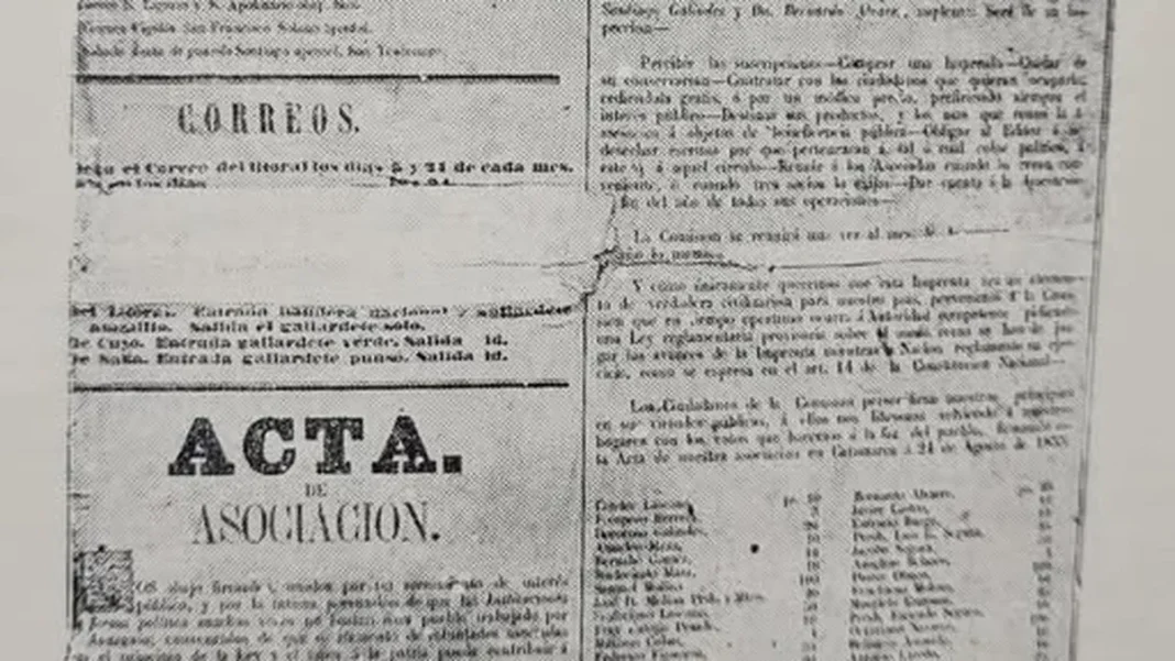 Réplica de imprenta antigua del siglo XIX