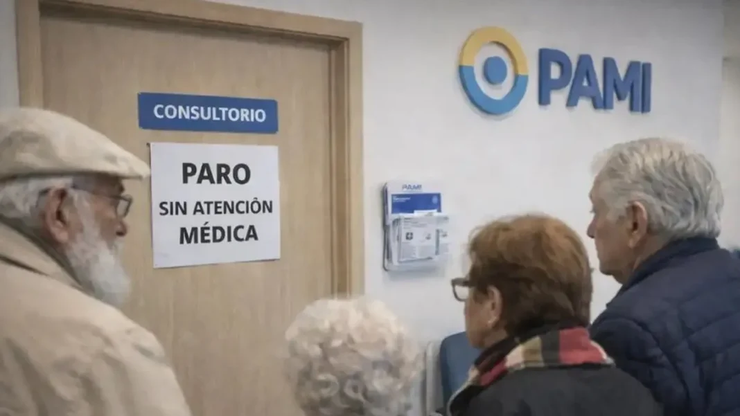Fachada de clínica privada en Catamarca