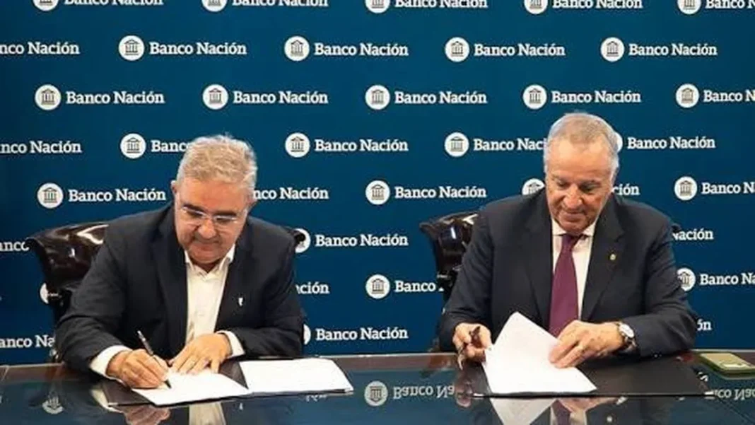 Fachada del Banco de la Nación Argentina, una de las entidades donde el Gobierno de Catamarca realizó inversiones financieras