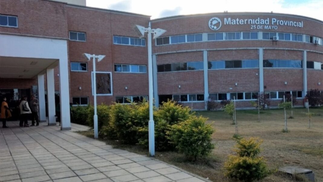 Fachada de la Maternidad Provincial de Catamarca